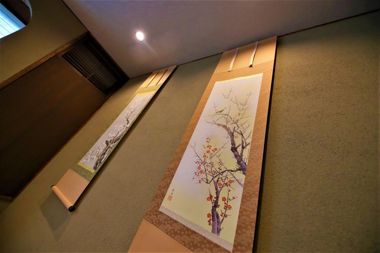 Kyo-machiya Flower Inn Hanayo Kyōto Exterior foto